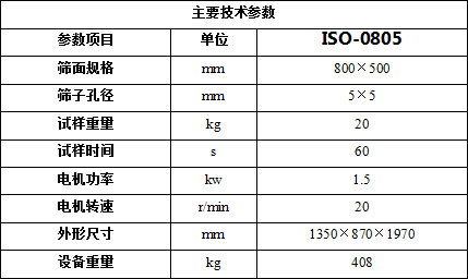 5a53336edc76a.png 15.png